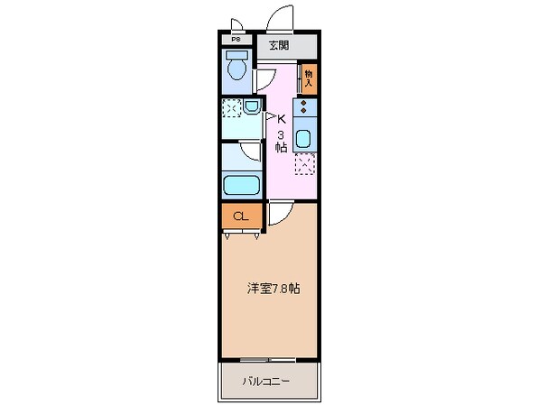 桑名駅 徒歩13分 2階の物件間取画像